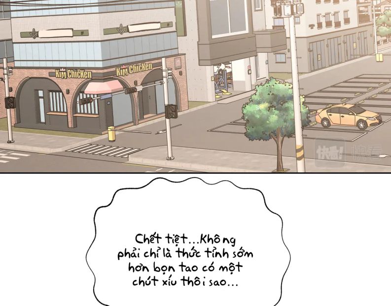 Cẩn Thận Bị Mộng Ma Ăn Sạch Đấy: Chapter 80