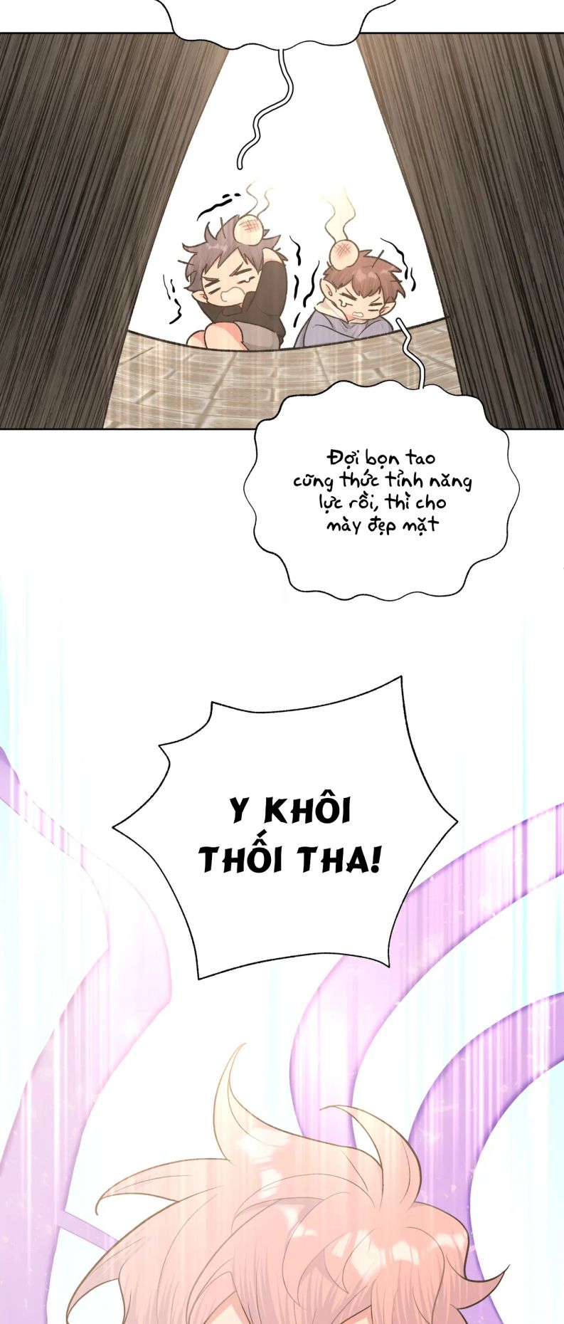 Cẩn Thận Bị Mộng Ma Ăn Sạch Đấy: Chapter 80