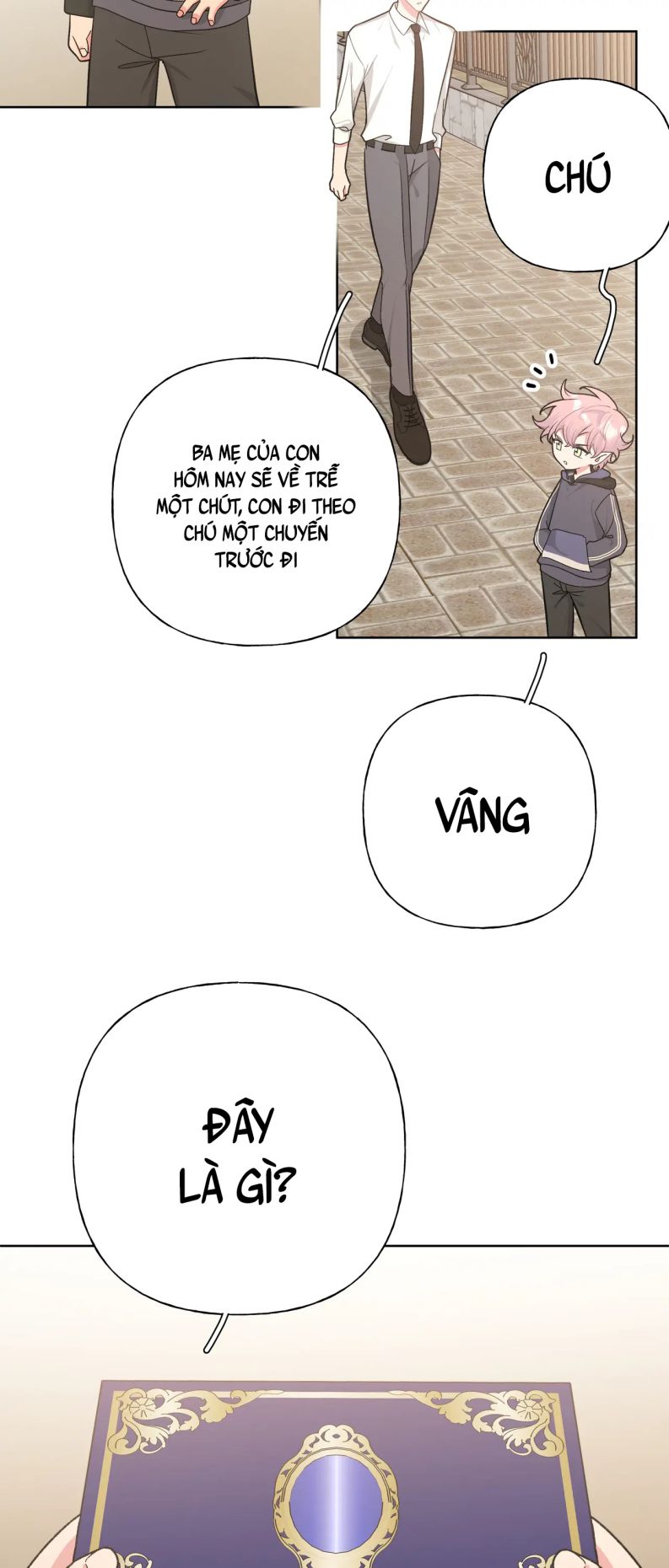 Cẩn Thận Bị Mộng Ma Ăn Sạch Đấy: Chapter 80