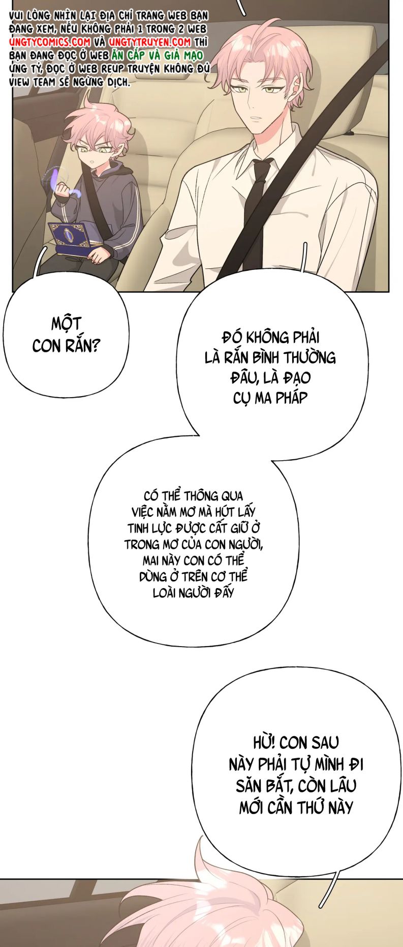 Cẩn Thận Bị Mộng Ma Ăn Sạch Đấy: Chapter 80