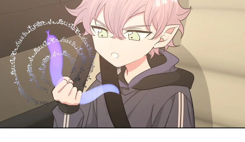 Cẩn Thận Bị Mộng Ma Ăn Sạch Đấy: Chapter 80