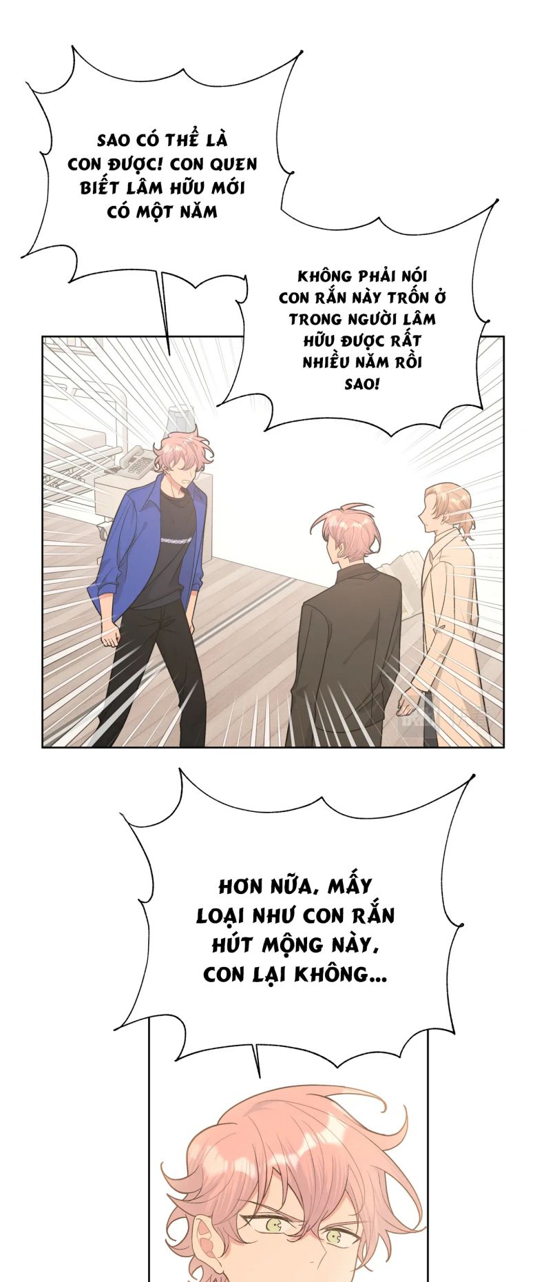 Cẩn Thận Bị Mộng Ma Ăn Sạch Đấy: Chapter 80