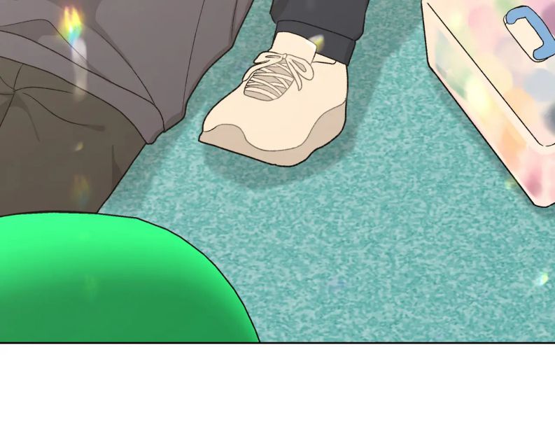 Cẩn Thận Bị Mộng Ma Ăn Sạch Đấy: Chapter 80