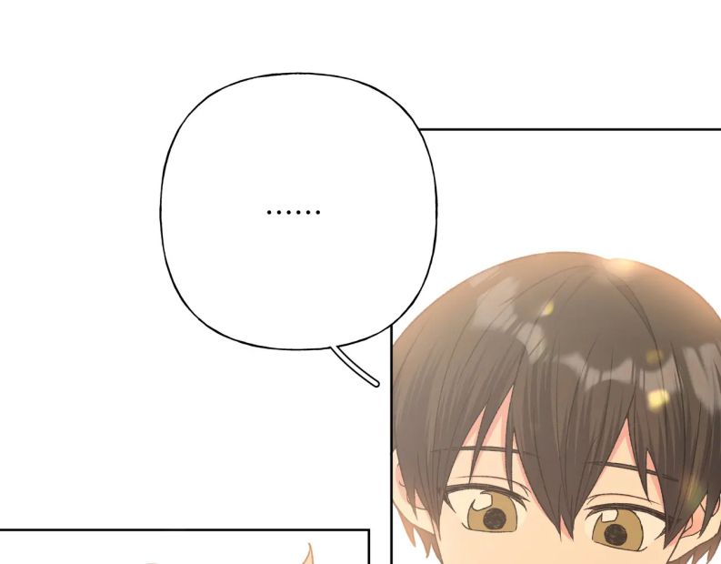 Cẩn Thận Bị Mộng Ma Ăn Sạch Đấy: Chapter 80