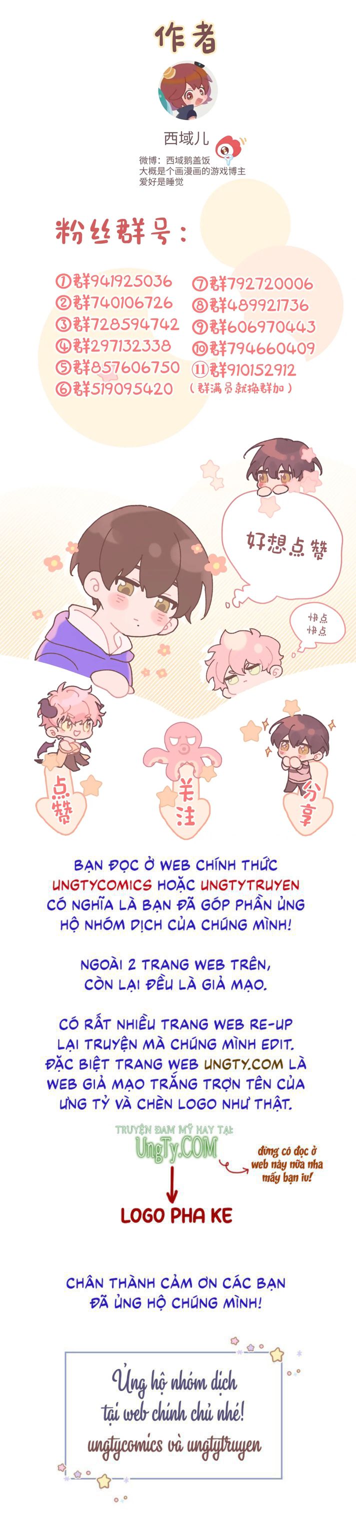 Cẩn Thận Bị Mộng Ma Ăn Sạch Đấy: Chapter 80