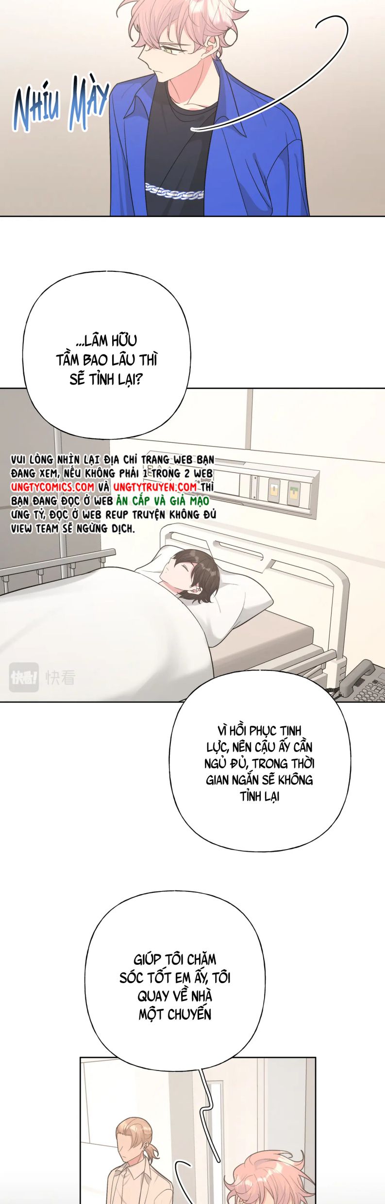 Cẩn Thận Bị Mộng Ma Ăn Sạch Đấy: Chapter 80