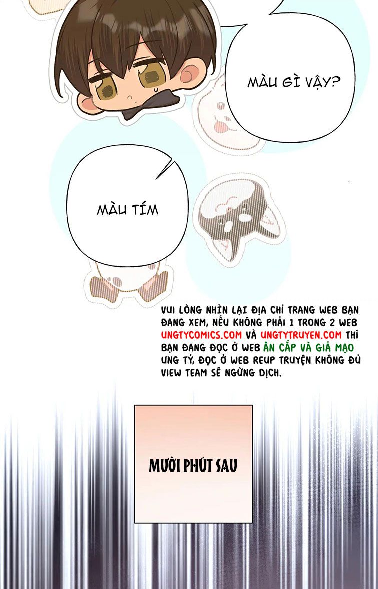 Cẩn Thận Bị Mộng Ma Ăn Sạch Đấy: Chapter 81