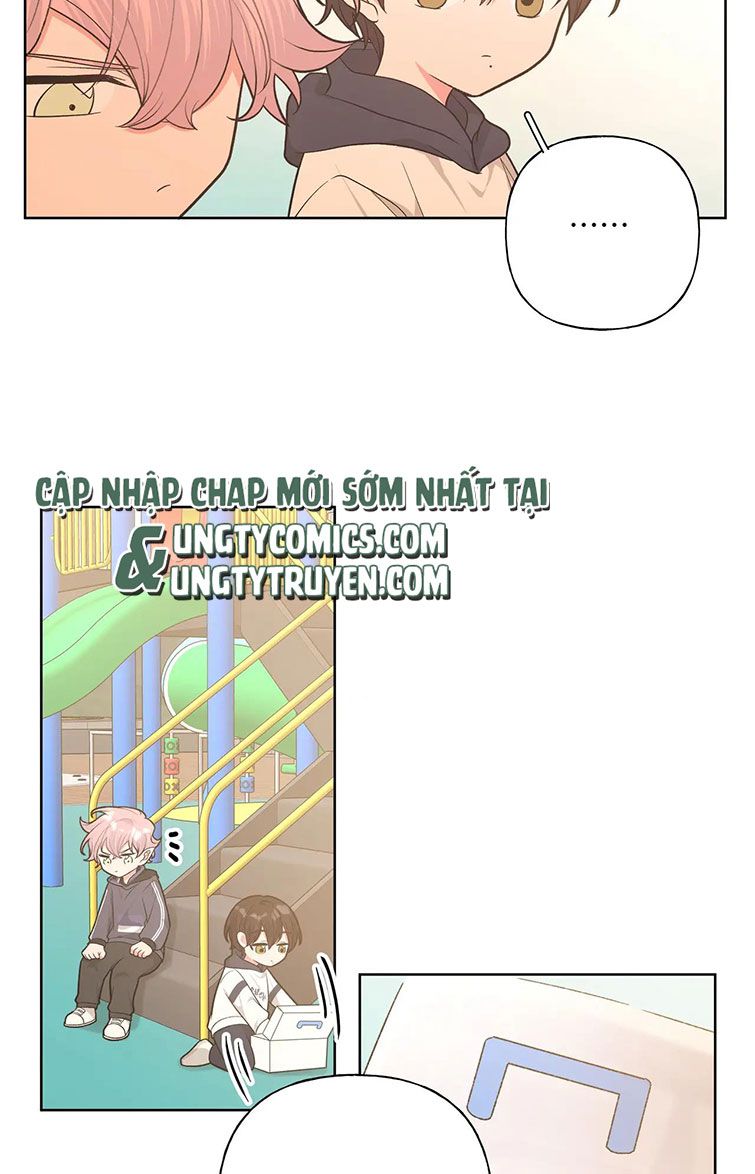 Cẩn Thận Bị Mộng Ma Ăn Sạch Đấy: Chapter 81