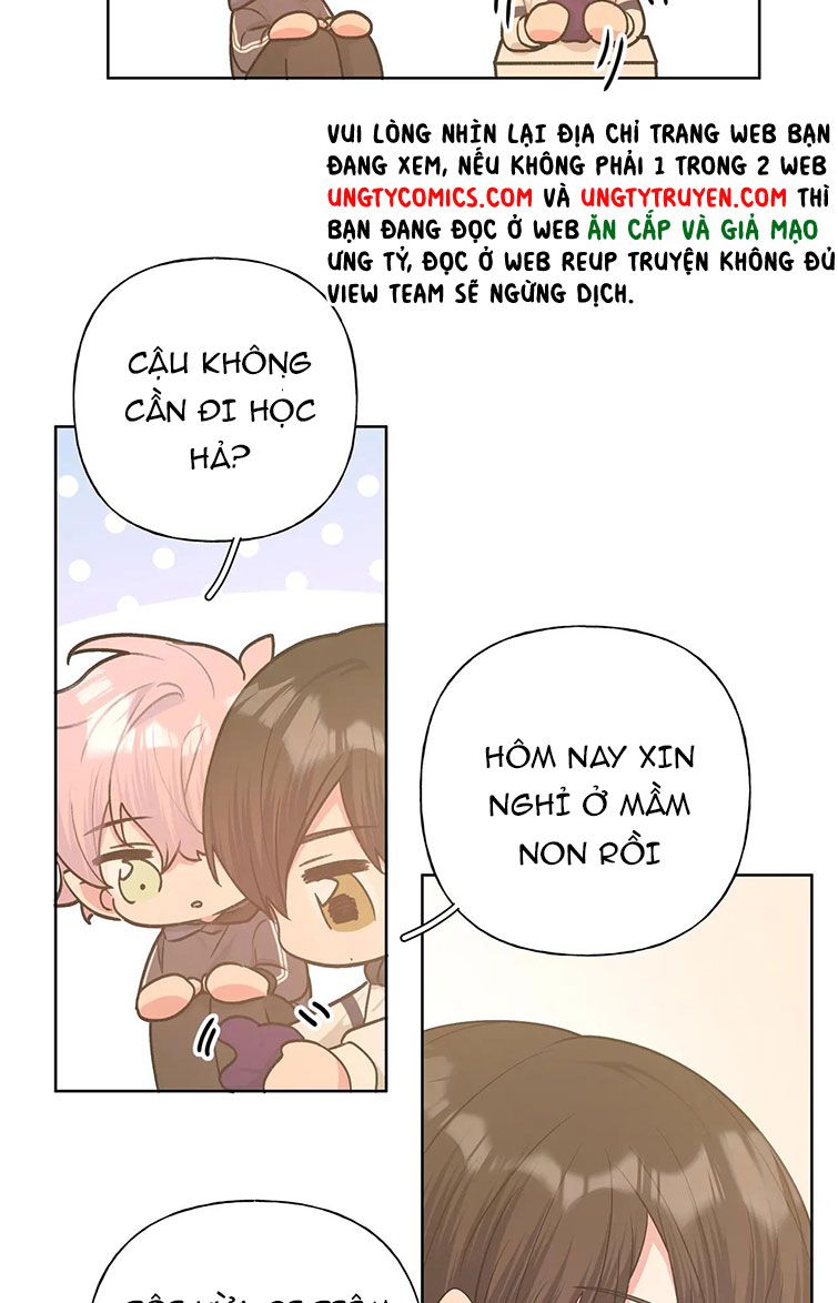 Cẩn Thận Bị Mộng Ma Ăn Sạch Đấy: Chapter 81