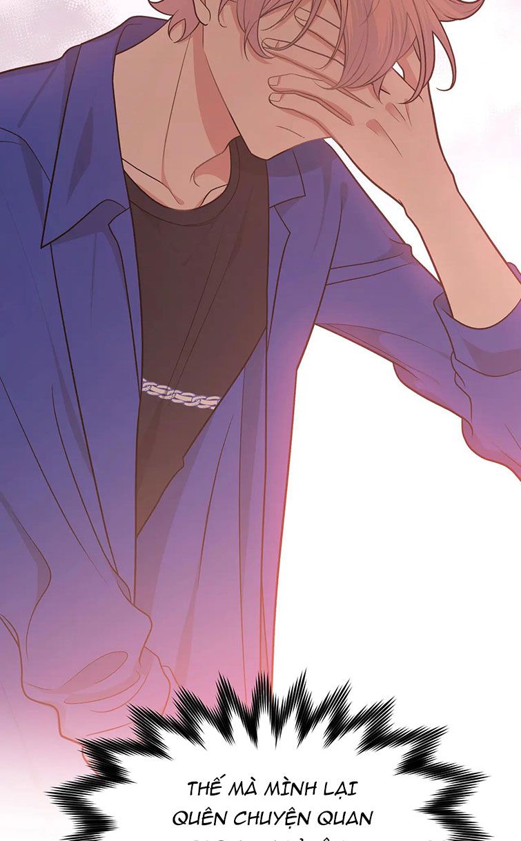 Cẩn Thận Bị Mộng Ma Ăn Sạch Đấy: Chapter 81