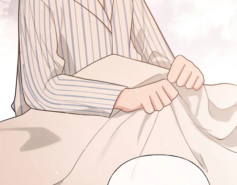 Cẩn Thận Bị Mộng Ma Ăn Sạch Đấy: Chapter 82