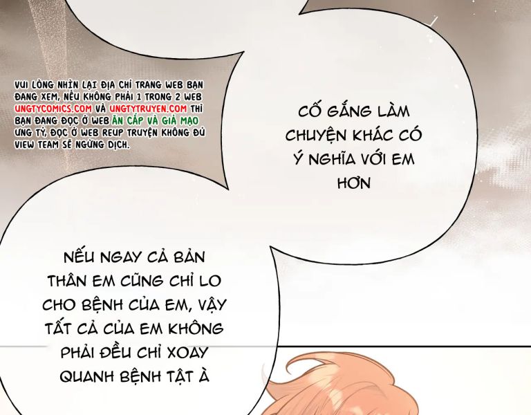 Cẩn Thận Bị Mộng Ma Ăn Sạch Đấy: Chapter 82