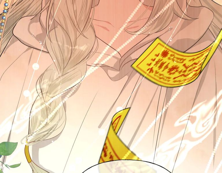 Cẩn Thận Bị Mộng Ma Ăn Sạch Đấy: Chapter 82