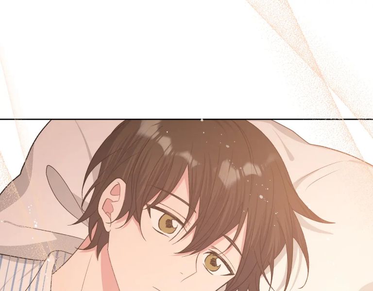 Cẩn Thận Bị Mộng Ma Ăn Sạch Đấy: Chapter 82