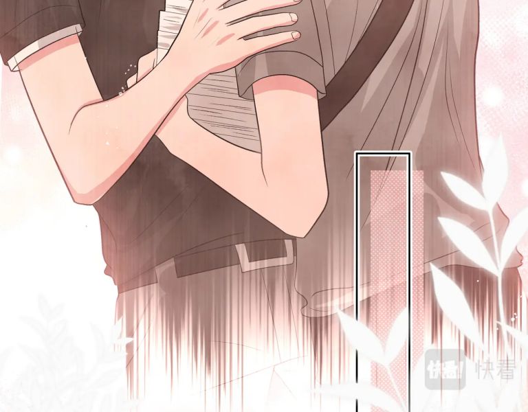Cẩn Thận Bị Mộng Ma Ăn Sạch Đấy: Chapter 82