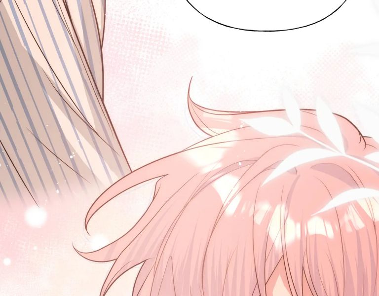 Cẩn Thận Bị Mộng Ma Ăn Sạch Đấy: Chapter 82