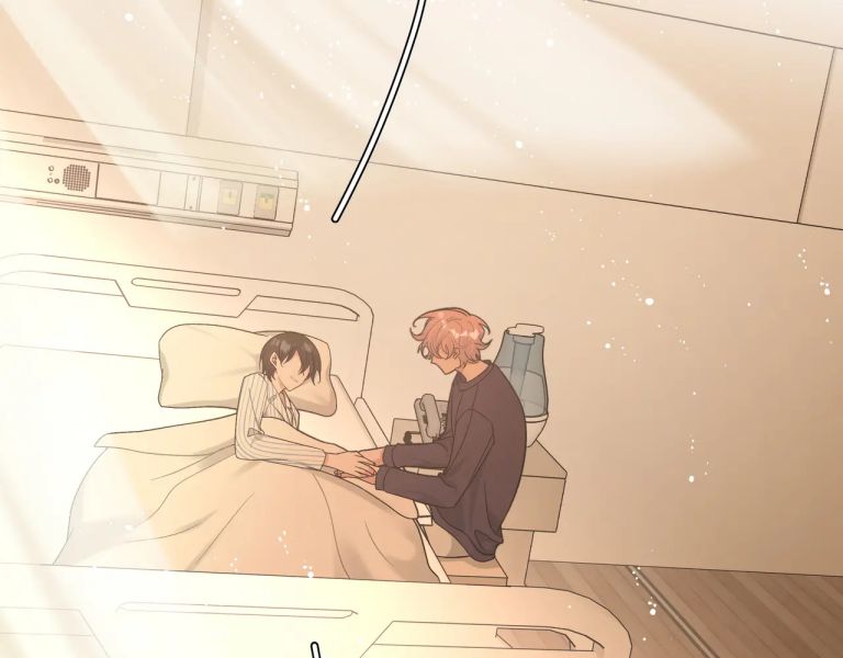 Cẩn Thận Bị Mộng Ma Ăn Sạch Đấy: Chapter 82
