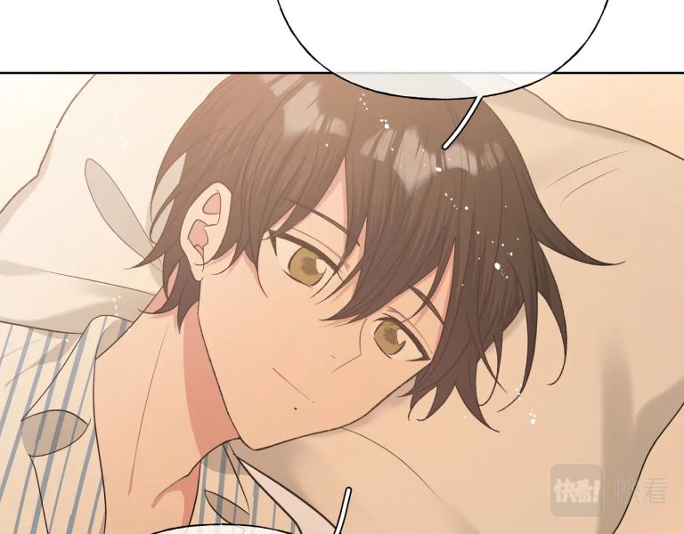 Cẩn Thận Bị Mộng Ma Ăn Sạch Đấy: Chapter 82