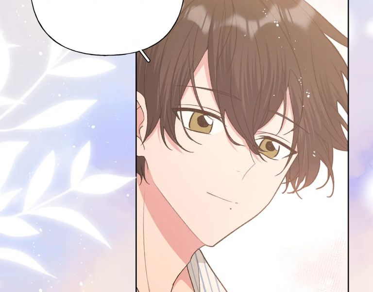 Cẩn Thận Bị Mộng Ma Ăn Sạch Đấy: Chapter 82