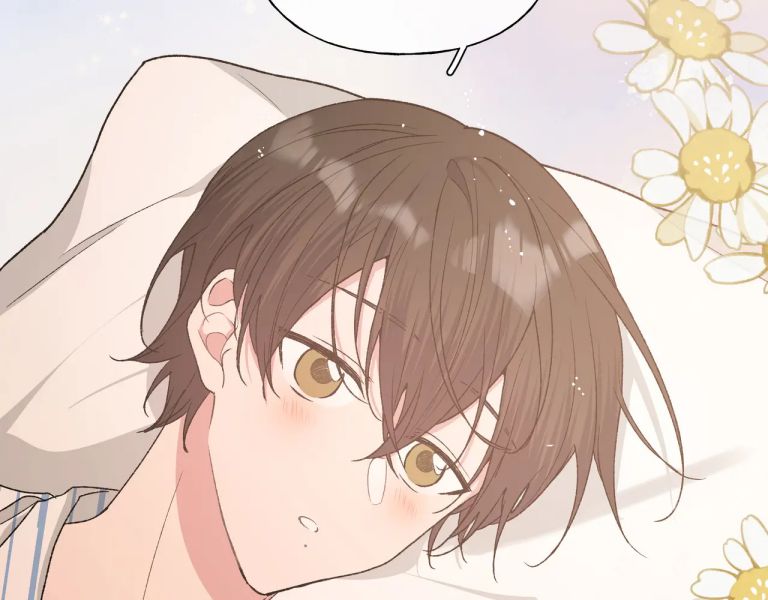 Cẩn Thận Bị Mộng Ma Ăn Sạch Đấy: Chapter 82
