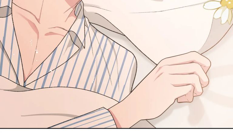 Cẩn Thận Bị Mộng Ma Ăn Sạch Đấy: Chapter 82