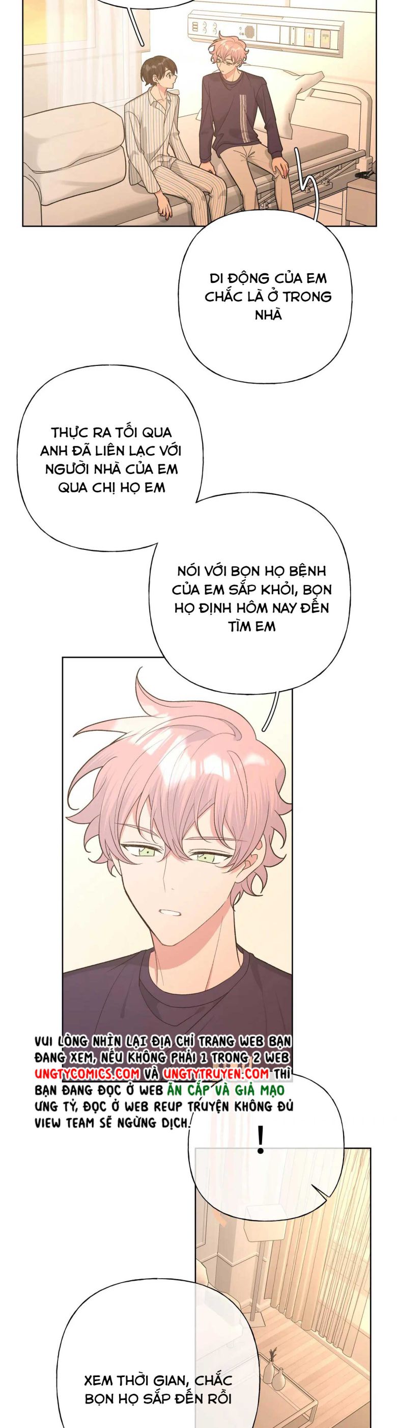 Cẩn Thận Bị Mộng Ma Ăn Sạch Đấy: Chapter 83