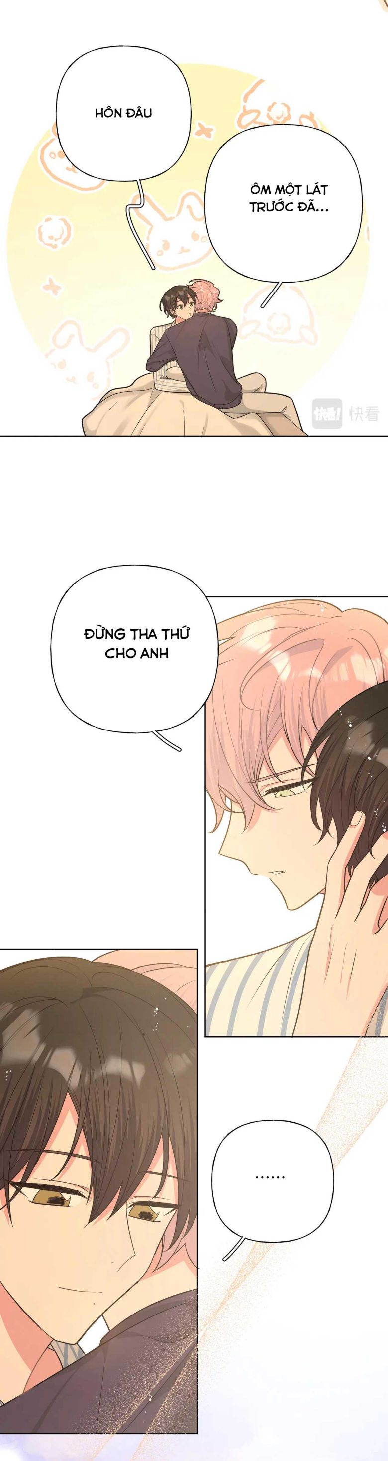 Cẩn Thận Bị Mộng Ma Ăn Sạch Đấy: Chapter 83