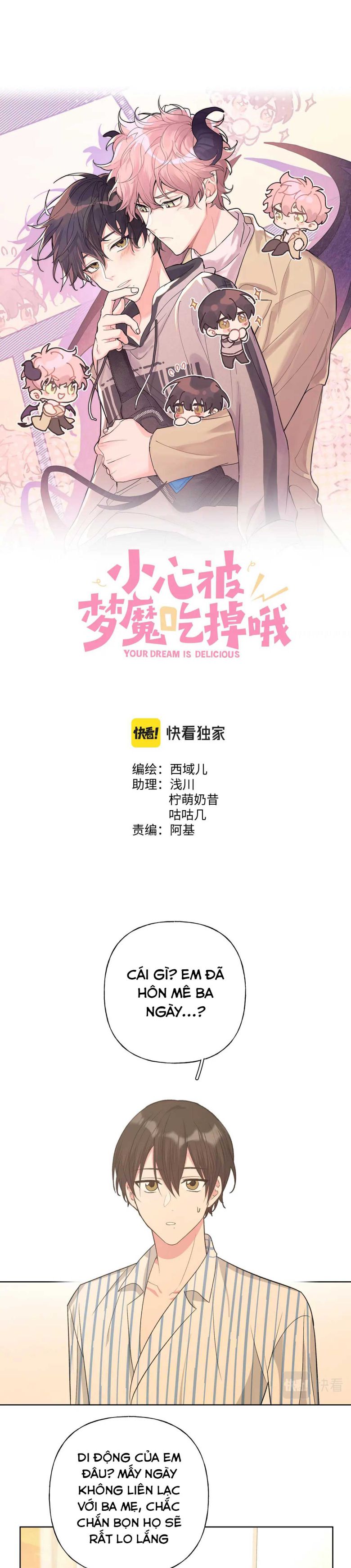 Cẩn Thận Bị Mộng Ma Ăn Sạch Đấy: Chapter 83