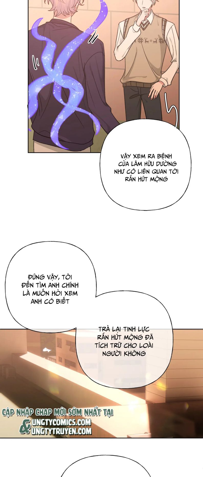 Cẩn Thận Bị Mộng Ma Ăn Sạch Đấy: Chapter 84