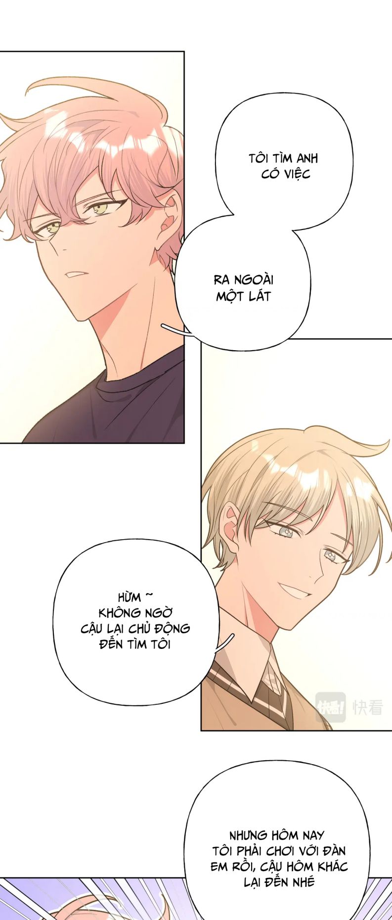 Cẩn Thận Bị Mộng Ma Ăn Sạch Đấy: Chapter 84