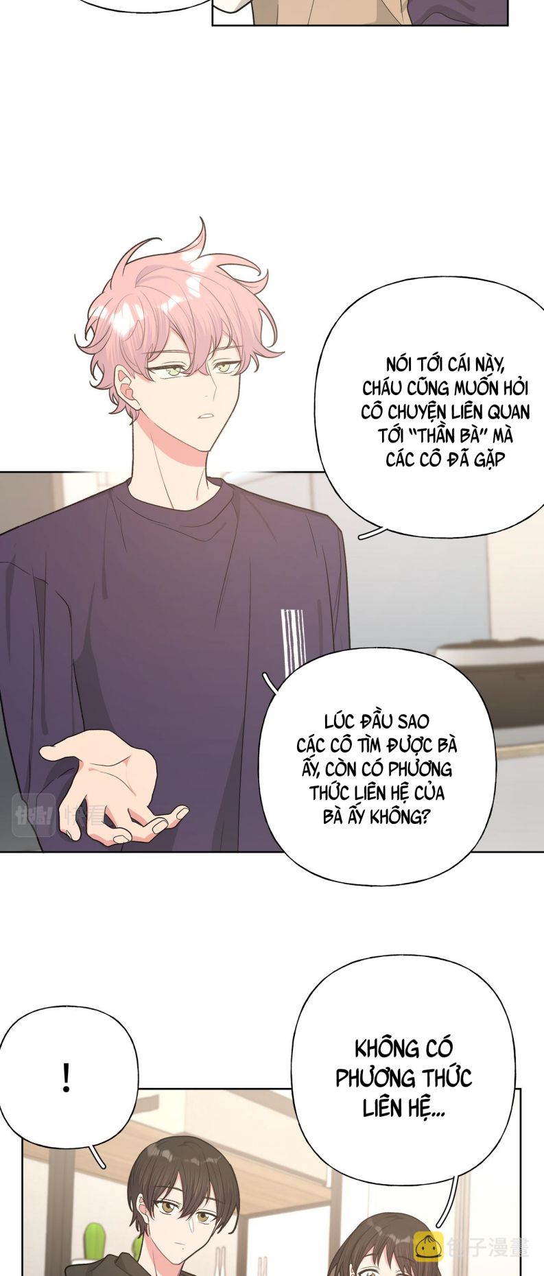 Cẩn Thận Bị Mộng Ma Ăn Sạch Đấy: Chapter 85