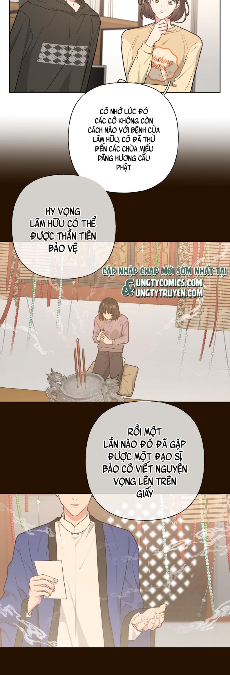Cẩn Thận Bị Mộng Ma Ăn Sạch Đấy: Chapter 85