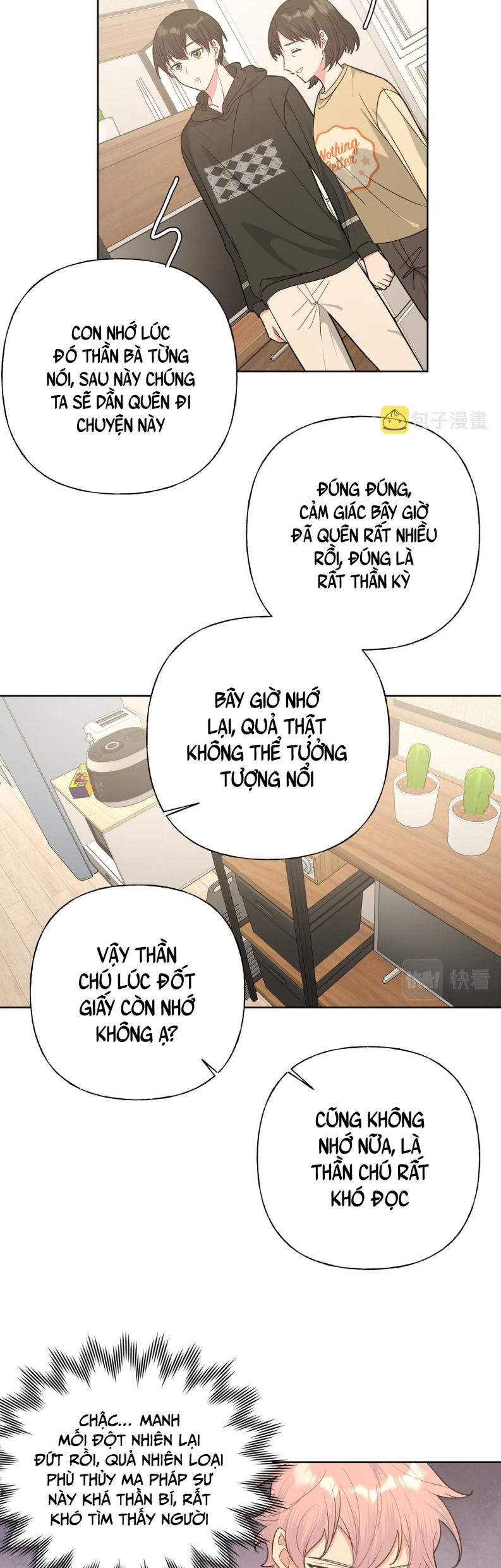 Cẩn Thận Bị Mộng Ma Ăn Sạch Đấy: Chapter 85