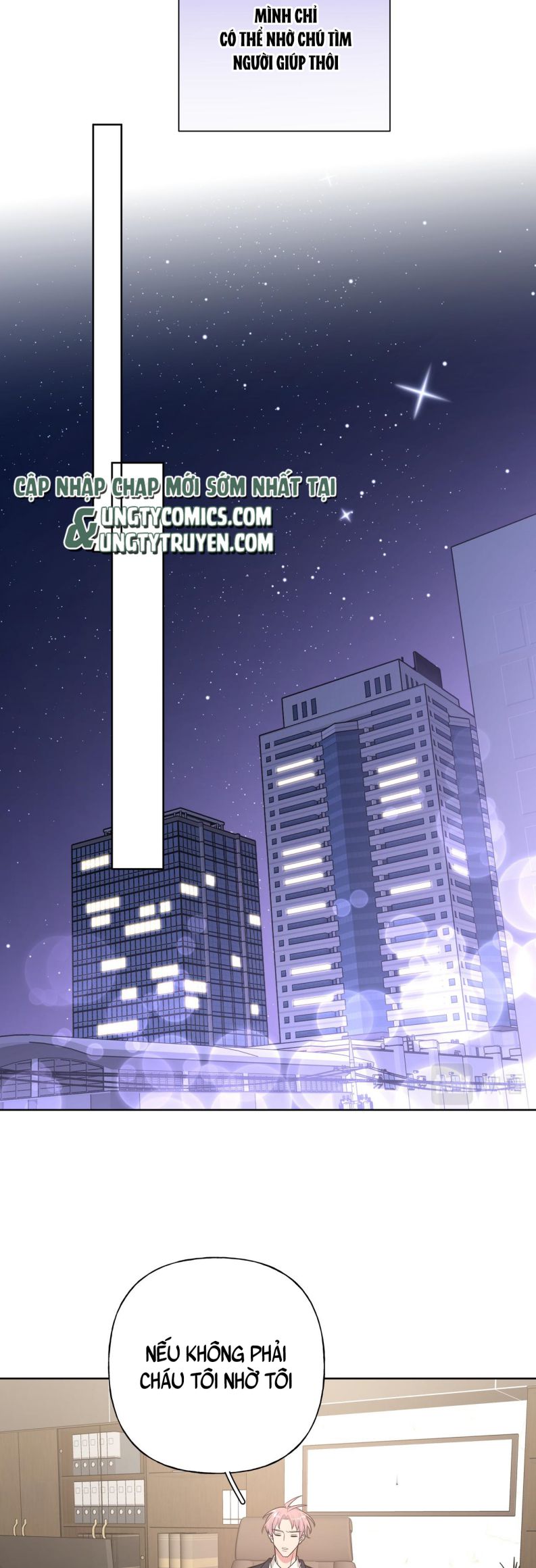 Cẩn Thận Bị Mộng Ma Ăn Sạch Đấy: Chapter 85