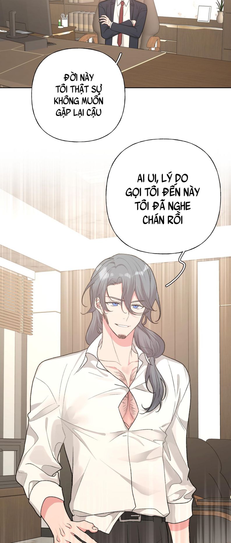 Cẩn Thận Bị Mộng Ma Ăn Sạch Đấy: Chapter 85