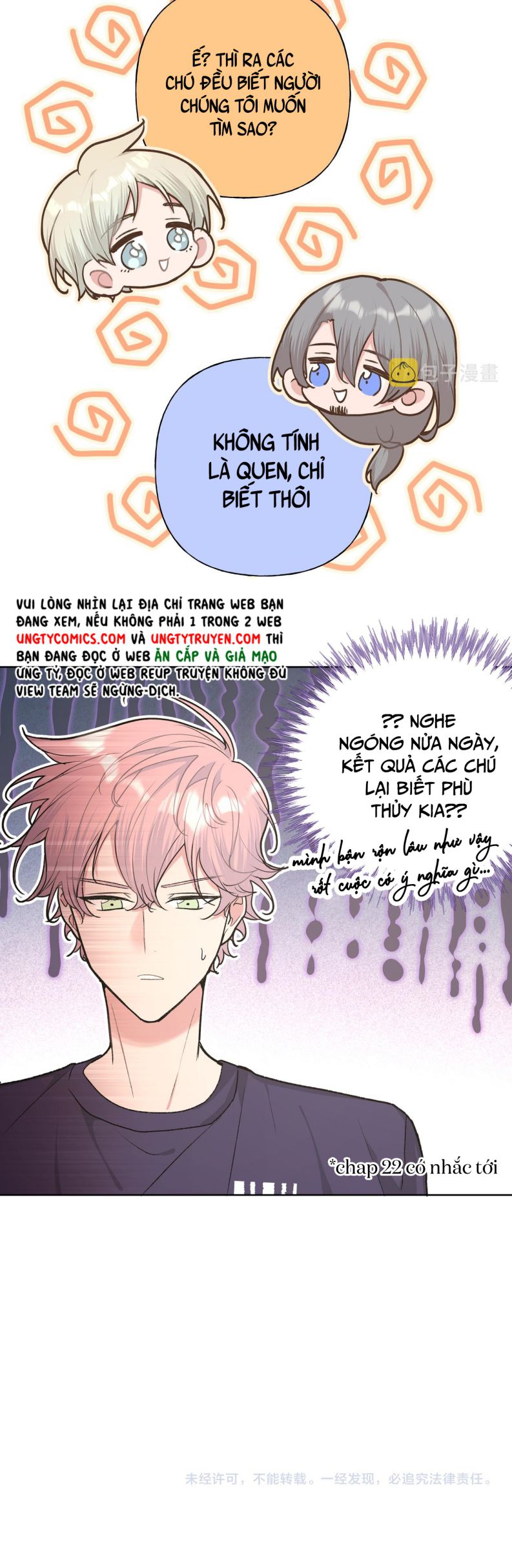 Cẩn Thận Bị Mộng Ma Ăn Sạch Đấy: Chapter 85