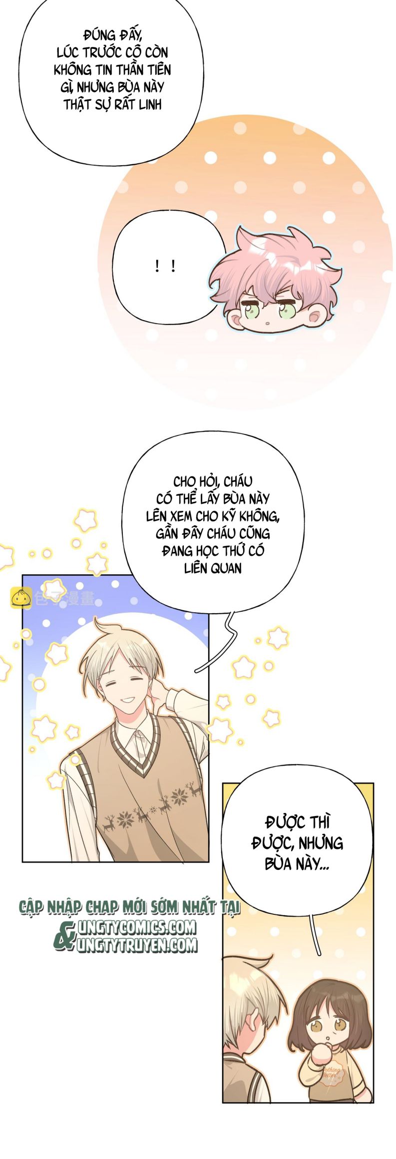 Cẩn Thận Bị Mộng Ma Ăn Sạch Đấy: Chapter 85