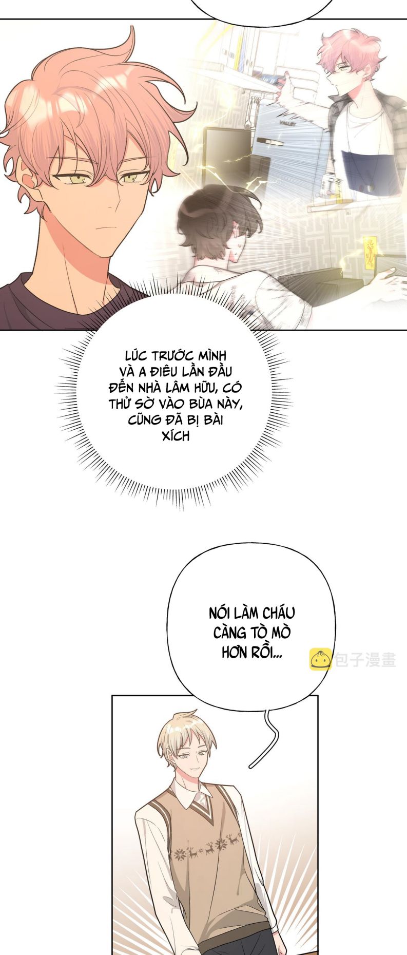 Cẩn Thận Bị Mộng Ma Ăn Sạch Đấy: Chapter 85