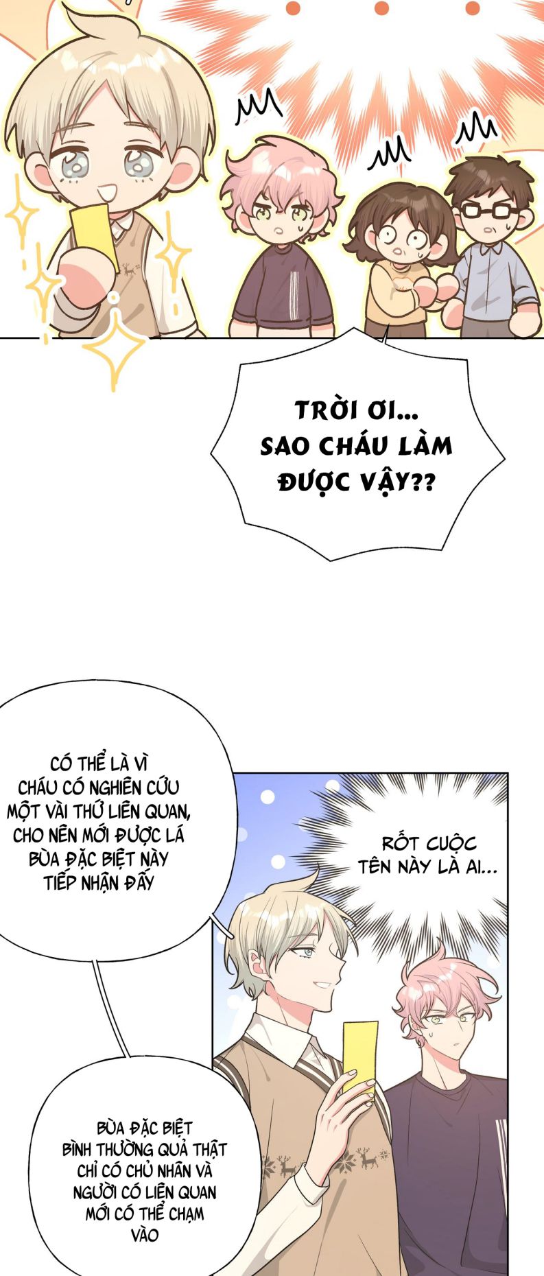 Cẩn Thận Bị Mộng Ma Ăn Sạch Đấy: Chapter 85