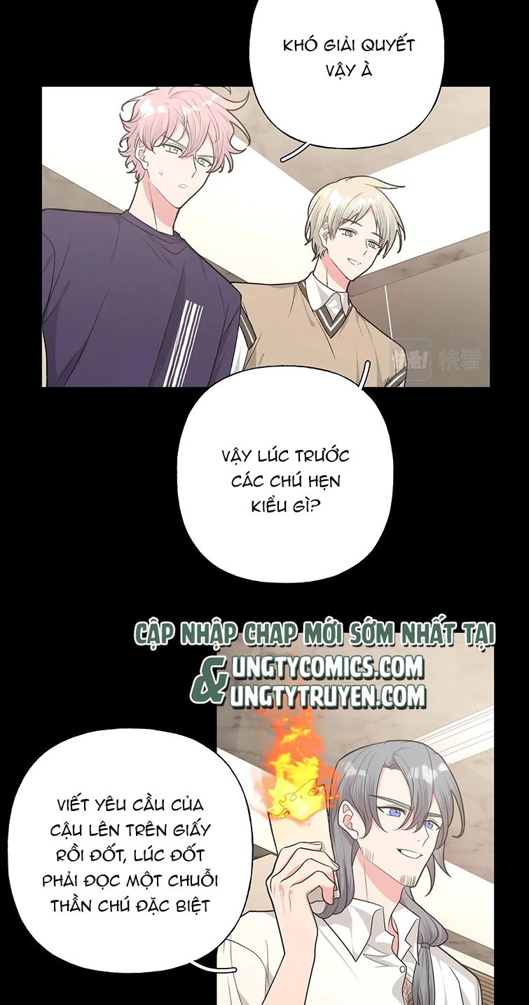 Cẩn Thận Bị Mộng Ma Ăn Sạch Đấy: Chapter 86