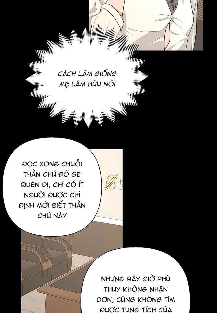 Cẩn Thận Bị Mộng Ma Ăn Sạch Đấy: Chapter 86