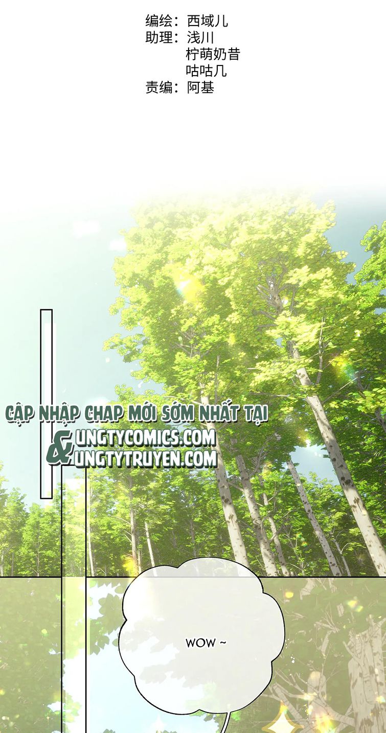 Cẩn Thận Bị Mộng Ma Ăn Sạch Đấy: Chapter 86