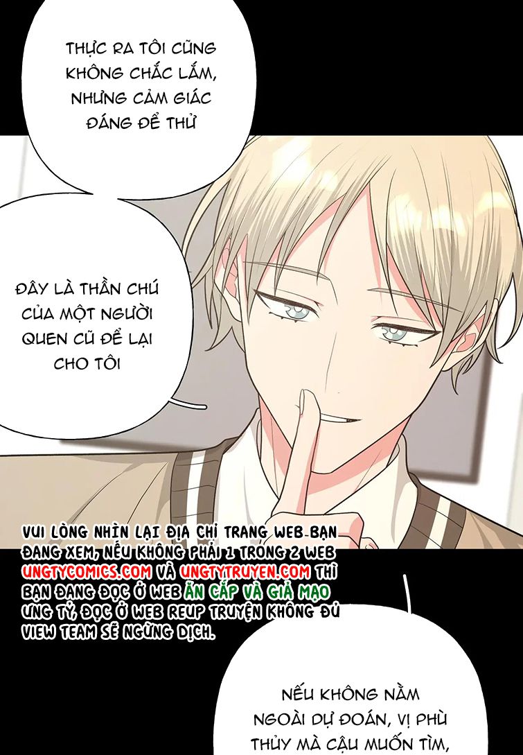 Cẩn Thận Bị Mộng Ma Ăn Sạch Đấy: Chapter 86