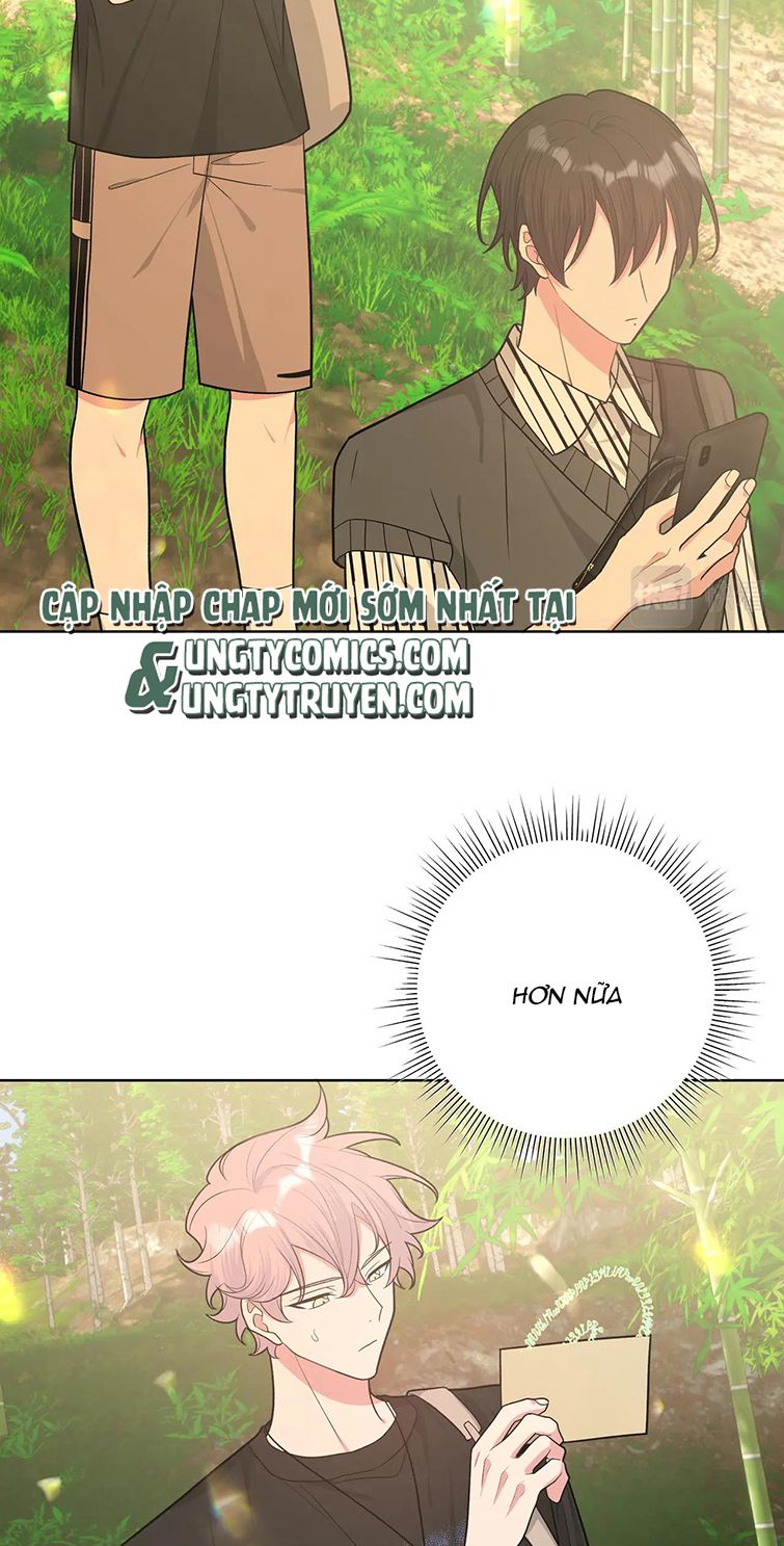 Cẩn Thận Bị Mộng Ma Ăn Sạch Đấy: Chapter 86