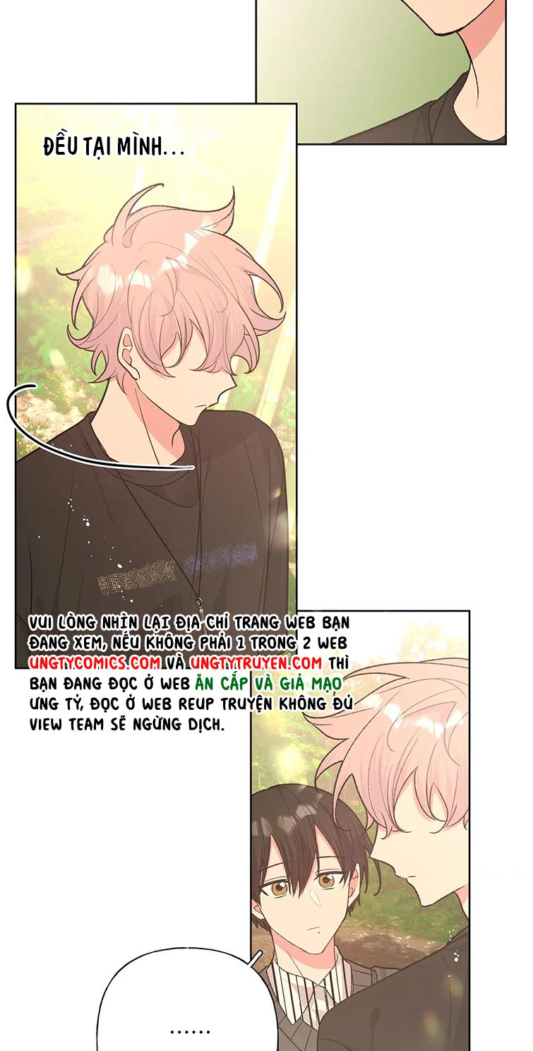 Cẩn Thận Bị Mộng Ma Ăn Sạch Đấy: Chapter 86