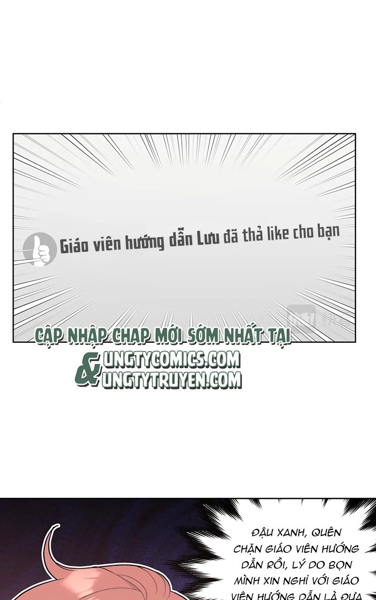 Cẩn Thận Bị Mộng Ma Ăn Sạch Đấy: Chapter 86