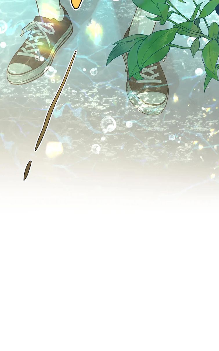 Cẩn Thận Bị Mộng Ma Ăn Sạch Đấy: Chapter 86