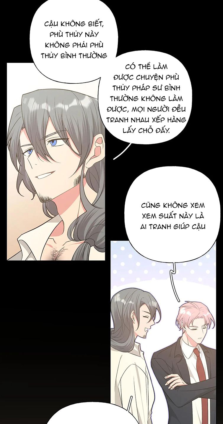 Cẩn Thận Bị Mộng Ma Ăn Sạch Đấy: Chapter 86