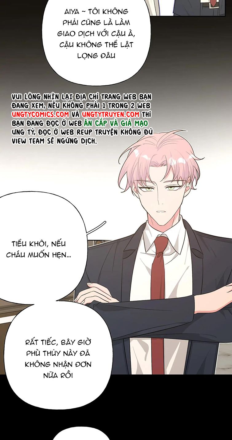 Cẩn Thận Bị Mộng Ma Ăn Sạch Đấy: Chapter 86
