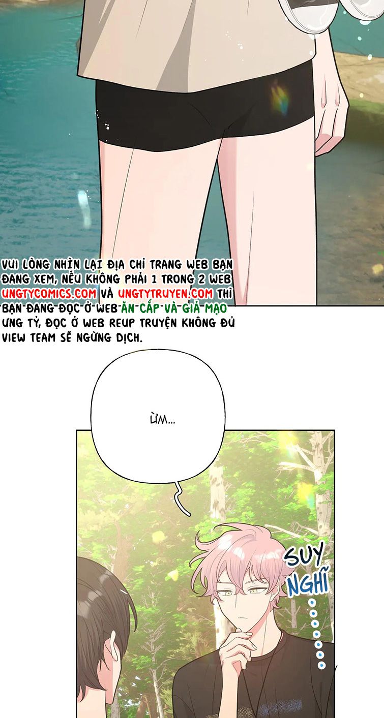 Cẩn Thận Bị Mộng Ma Ăn Sạch Đấy: Chapter 87